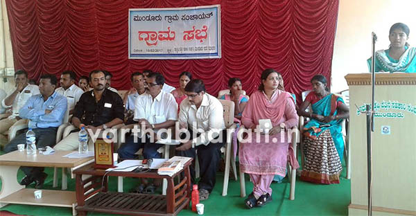 ಮುಂಡೂರು ವ್ಯಾಪ್ತಿಯಲ್ಲಿ ಅಕ್ರಮ ಮದ್ಯ ಮಾರಾಟ-ಆರೋಪ